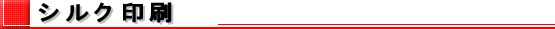 VN